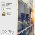 CUSTOM Design – Vaše Auto jako Svítící Obraz | Výroba na Míru